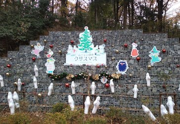 ムーミンバレーパークに投稿された画像（2025/12/5）