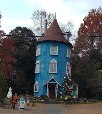 ムーミンバレーパークに投稿された画像（2025/12/5）