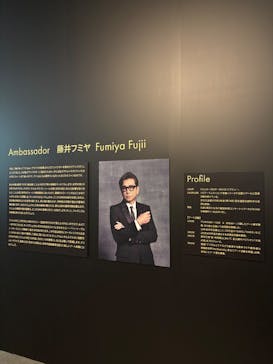 クリムト・アライブ　大阪展 （堂島リバーフォーラム）に投稿された画像（2025/12/5）