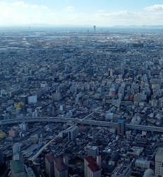 ハルカス300(展望台)に投稿された画像（2025/12/5）