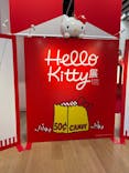 Hello Kitty展 -わたしが変わるとキティも変わる-に投稿された画像（2025/12/5）