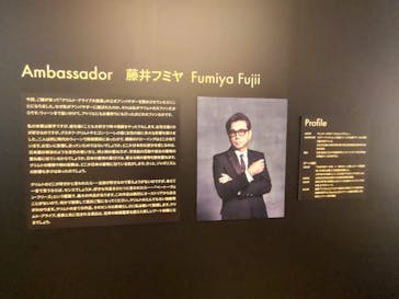 クリムト・アライブ　大阪展 （堂島リバーフォーラム）に投稿された画像（2025/12/5）