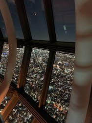 東京スカイツリーに投稿された画像（2025/12/5）