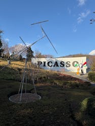 彫刻の森美術館に投稿された画像（2025/12/5）