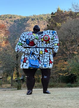 彫刻の森美術館に投稿された画像（2025/12/5）