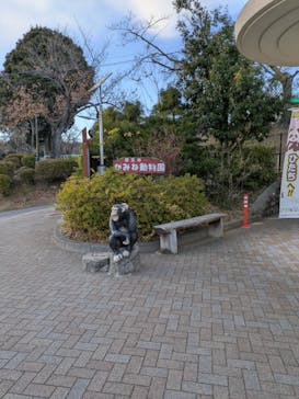 日立市かみね動物園に投稿された画像（2025/12/5）
