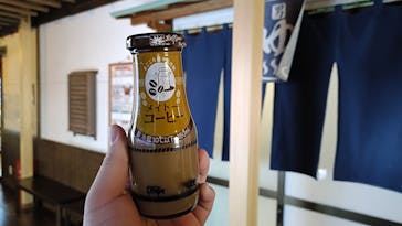 箱根の湯に投稿された画像（2025/12/5）