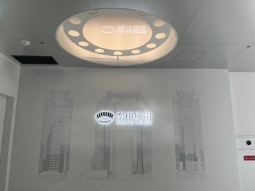 梅田スカイビル・空中庭園展望台に投稿された画像（2025/12/6）