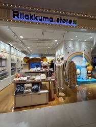 東京スカイツリーに投稿された画像（2025/12/6）