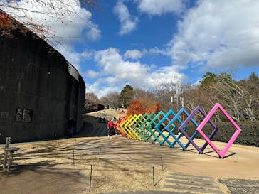 彫刻の森美術館に投稿された画像（2025/12/6）