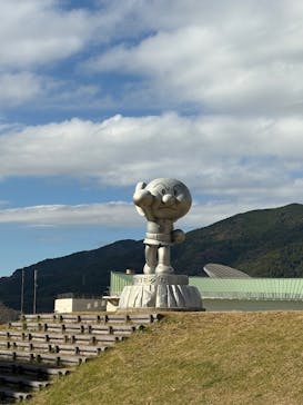 香美市立やなせたかし記念館　(アンパンマンミュージアム＆詩とメルヘン絵本館）に投稿された画像（2025/12/6）