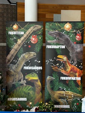 福井県立恐竜博物館に投稿された画像（2025/12/6）