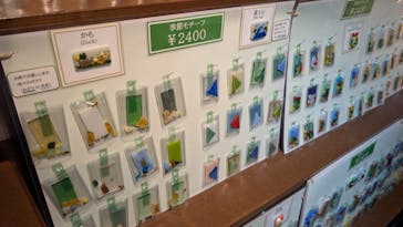 箱根ガラスの森美術館に投稿された画像（2025/12/6）