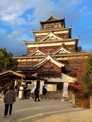 広島城に投稿された画像（2025/12/6）