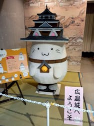 広島城に投稿された画像（2025/12/6）