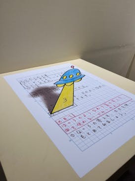 Mozuミニチュア展　ようこそ、ちいさな世界へ。in 銀座（銀座三越）に投稿された画像（2025/12/6）