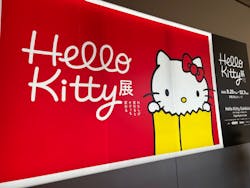 Hello Kitty展 -わたしが変わるとキティも変わる-に投稿された画像（2025/12/6）