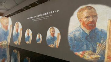 ゴッホ展　家族がつないだ画家の夢（東京都美術館）に投稿された画像（2025/12/6）