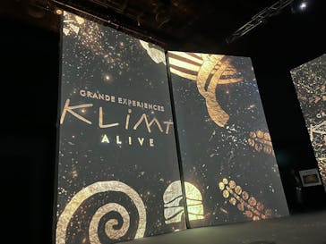 クリムト・アライブ　大阪展 （堂島リバーフォーラム）に投稿された画像（2025/12/6）