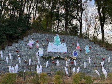 ムーミンバレーパークに投稿された画像（2025/12/6）