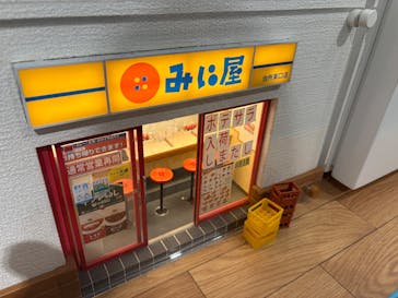 Mozuミニチュア展　ようこそ、ちいさな世界へ。in 銀座（銀座三越）に投稿された画像（2025/12/6）