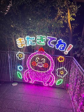 アクロス福岡イルミネーションに投稿された画像（2025/12/6）