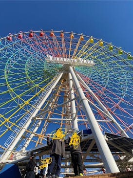 ひらかたパークに投稿された画像（2025/12/6）