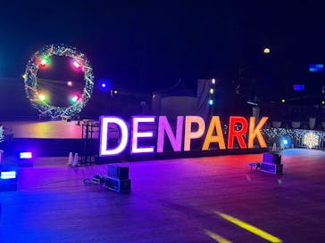 安城産業文化公園デンパークに投稿された画像（2025/12/6）