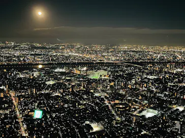 東京スカイツリーに投稿された画像（2025/12/6）