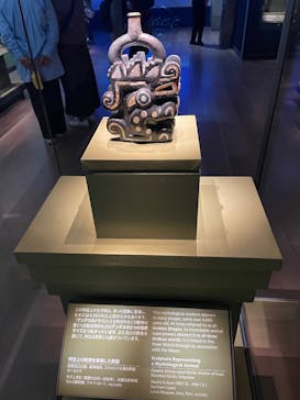 CREVIA マチュピチュ展／CREVIA MACHU PICCHU AND THE GOLDEN EMPIRES OF PERUに投稿された画像（2025/12/6）