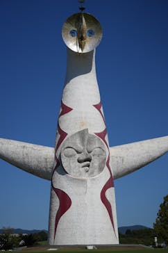 万博記念公園に投稿された画像（2025/12/6）