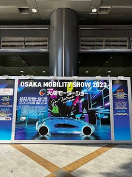 第13回大阪モーターショーに投稿された画像（2025/12/6）