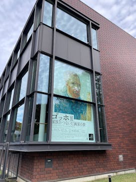 ゴッホ展　家族がつないだ画家の夢（東京都美術館）に投稿された画像（2025/12/7）