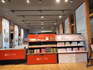 東京豊洲 万葉倶楽部に投稿された画像（2025/12/7）