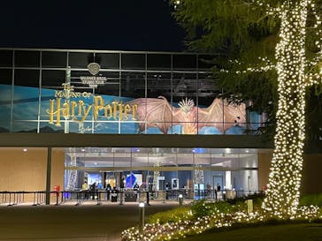 ワーナー ブラザース スタジオツアー東京 - メイキング・オブ・ハリー・ポッターに投稿された画像（2025/12/7）