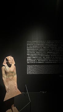 MYSTERY OF TUTANKHAMEN 体感型古代エジプト展に投稿された画像（2025/12/7）