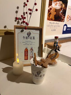 Christmas Market in 横浜赤レンガ倉庫 2025に投稿された画像（2025/12/7）