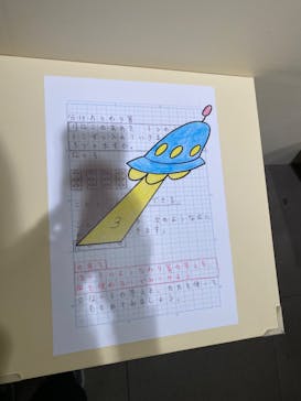 Mozuミニチュア展　ようこそ、ちいさな世界へ。in 銀座（銀座三越）に投稿された画像（2025/12/7）