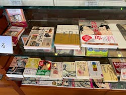 「べらぼう」におもしろい印刷展に投稿された画像（2025/12/7）