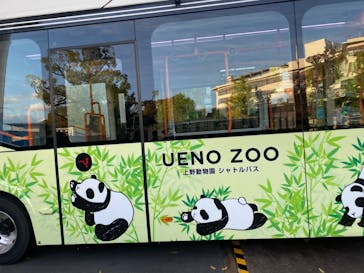 恩賜上野動物園に投稿された画像（2025/12/7）