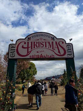 Christmas Market in 横浜赤レンガ倉庫 2025に投稿された画像（2025/12/7）