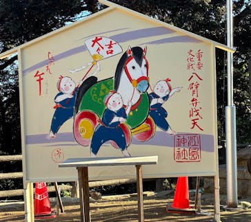 江の島シーキャンドル×新江ノ島水族館に投稿された画像（2025/12/7）