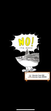 ラグーナテンボス ラグナシアに投稿された画像（2025/12/7）