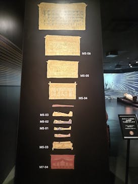 MYSTERY OF TUTANKHAMEN 体感型古代エジプト展に投稿された画像（2025/12/7）