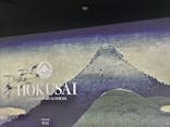 HOKUSAI : ANOTHER STORY in TOKYOに投稿された画像（2025/12/7）
