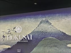 HOKUSAI : ANOTHER STORY in TOKYOに投稿された画像（2025/12/7）