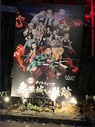 ニジゲンノモリに投稿された画像（2025/12/7）