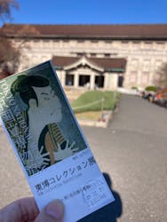東京国立博物館に投稿された画像（2025/12/7）