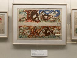 東京国立博物館に投稿された画像（2025/12/7）