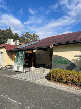 池田温泉本館・新館に投稿された画像（2025/12/7）